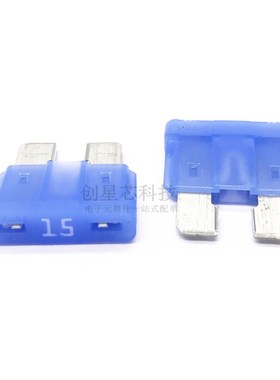 汽车保险管氙气灯保险丝插片中号 32V 35A 浅绿色 美国力特287