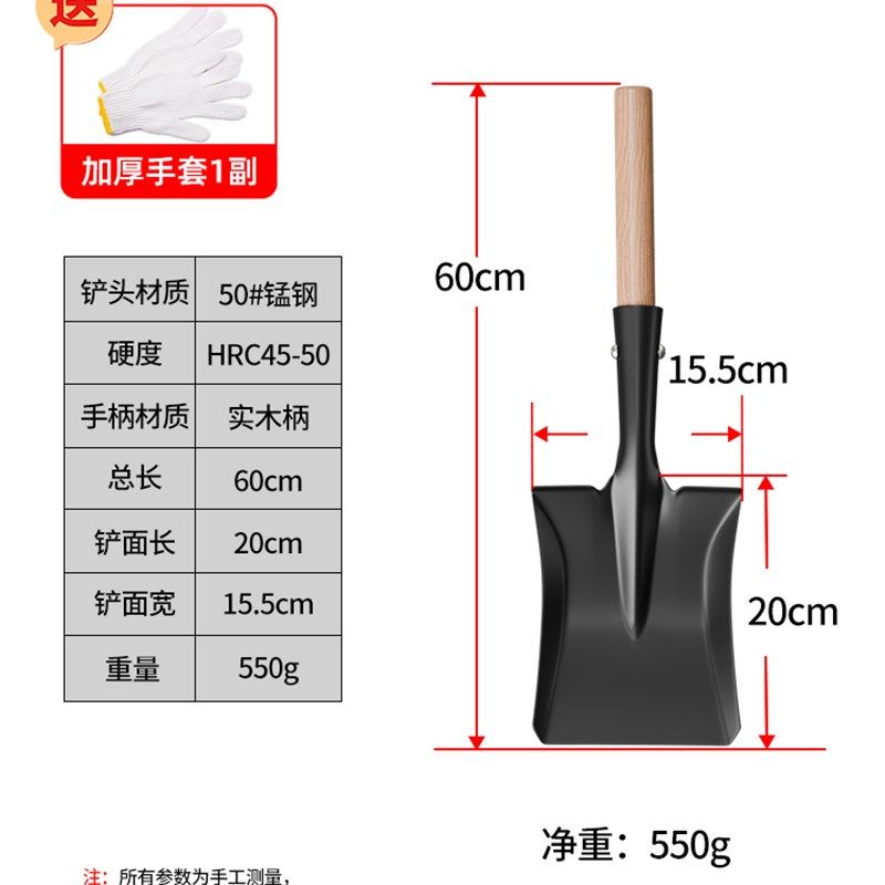 小铁锹家用种菜挖土野营铲子园艺铲子种花赶海工具套装儿童小铲子,童装/婴儿装/亲子装,儿童装饰手表,淘宝优惠券,粉丝福利购,淘宝优惠卷