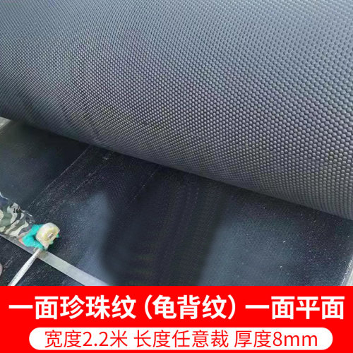 牛用防滑垫养殖厂畜牧橡胶垫铺地面胶皮防水抗压牛圈舍马棚厚胶垫