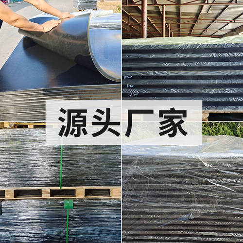 加厚橡胶垫橡胶块工业减震垫防震橡胶板防滑缓冲垫长方块地垫胶皮