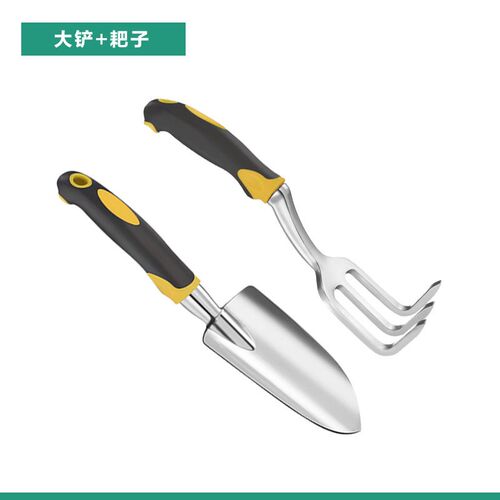 加厚园艺种花工具套装家用种植养花挖土耙花园盆栽种菜松土小铲子