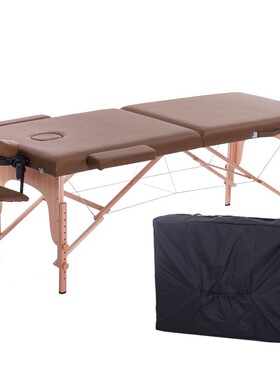 Folding massage table home beauty bed physical therapy bed