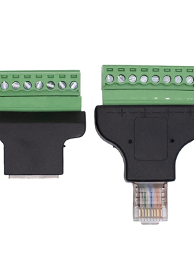 网路线延长器8P8C水晶头母座RJ45转8Pin端子免焊接绿色网络接线端