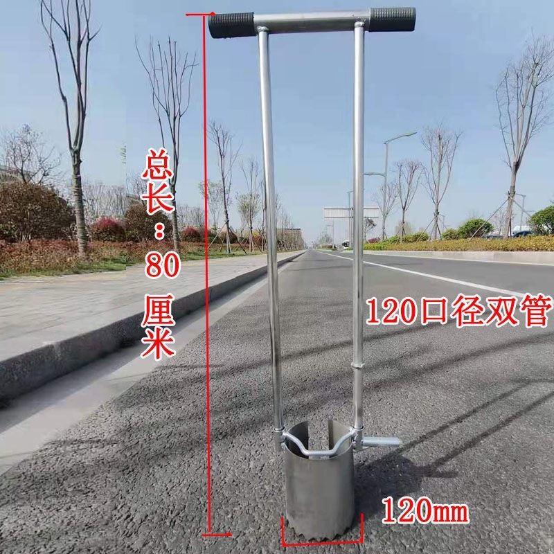 移苗挖洞器挖洞打孔种植栽苗神器铲苗移苗打孔器包邮