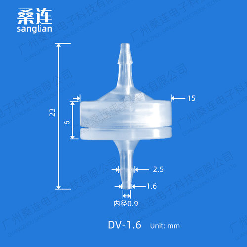耐腐蚀 耐臭氧塑料单向阀 止回阀 水管止逆阀 止流阀 洗手液防滴