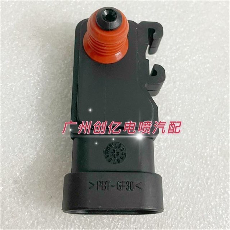 别克老GL8 陆尊 君越进气压x力传感器感应器 进气歧管绝对压力正