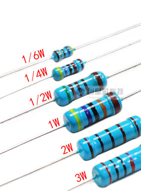 100K-910KR欧 插件金属膜电阻器1/8W/1/6W/1/4W/1/2W/1W/2W/3W/5W