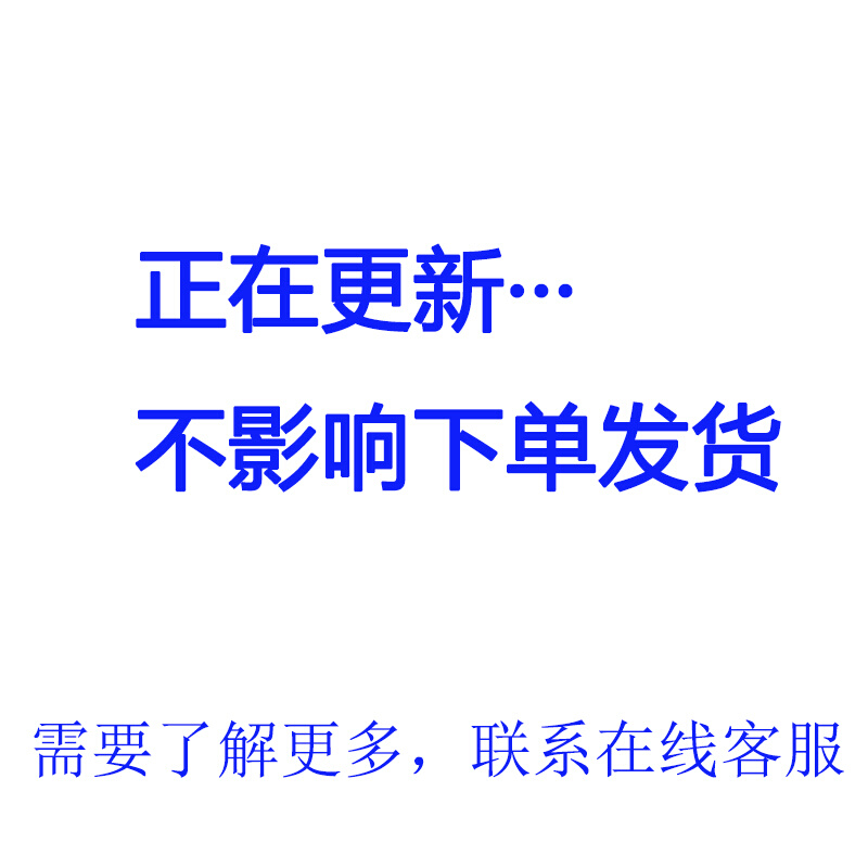 匀发日本轴承NNU4936CC1P4机床轴承MBKR高温CC0精密TBKR高速P5主