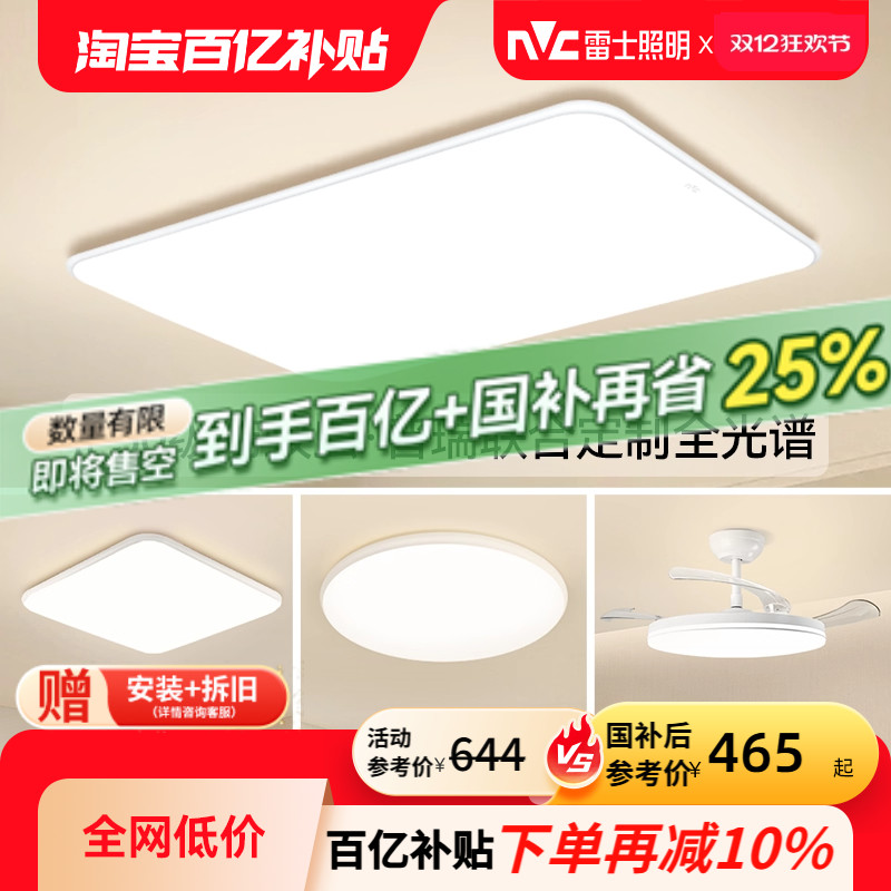 ڲʿٷȫС׻ۿҼԼƾȫײ 241.4Ԫ()