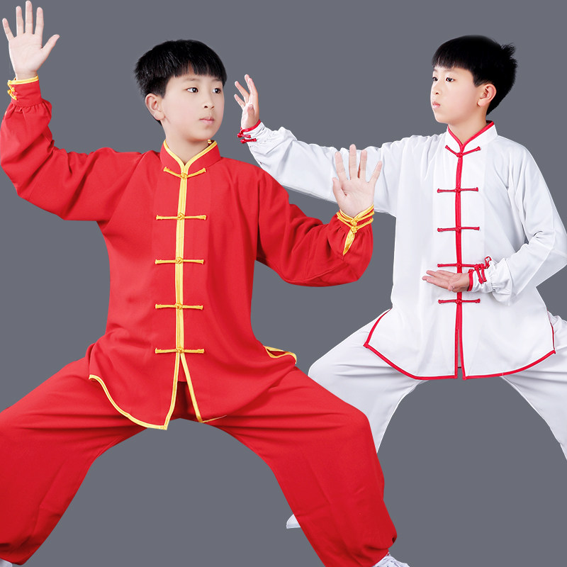 速发儿童太极服装春秋夏棉加丝团体男女学生比赛少儿武术练功表演