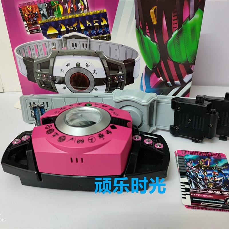 极速假面骑士帝骑腰带品红驱动器decaGde白帝品红dx变身腰带神主