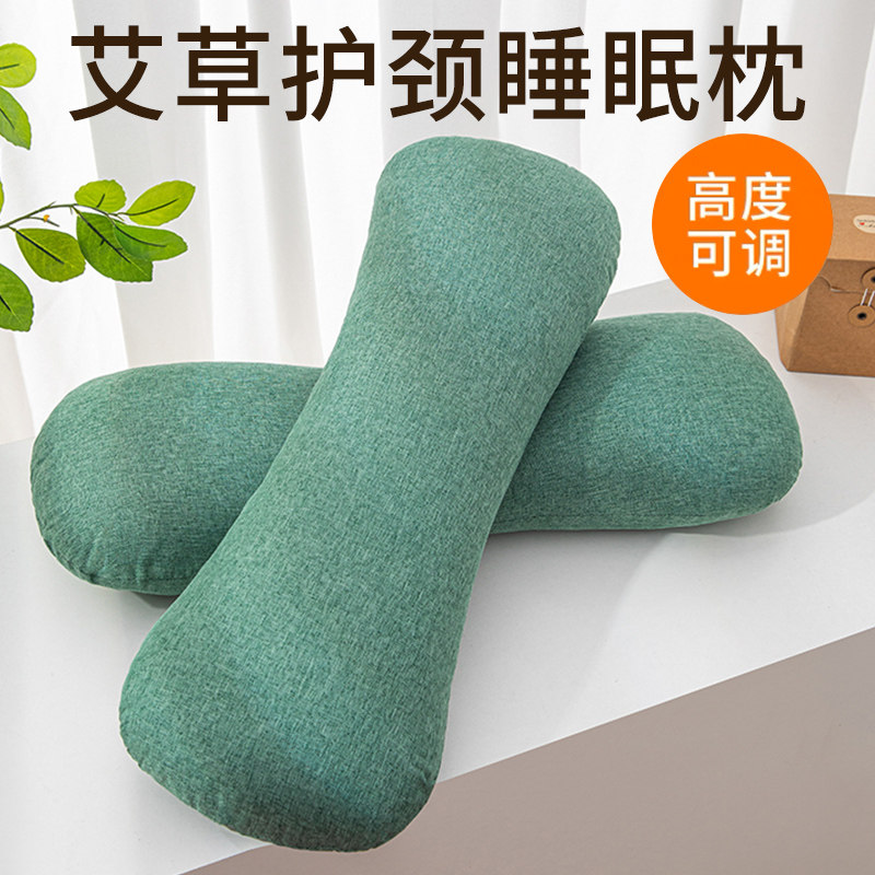 艾草枕头棉麻老粗布荞麦壳骨头枕枕头护颈枕侧睡小枕头