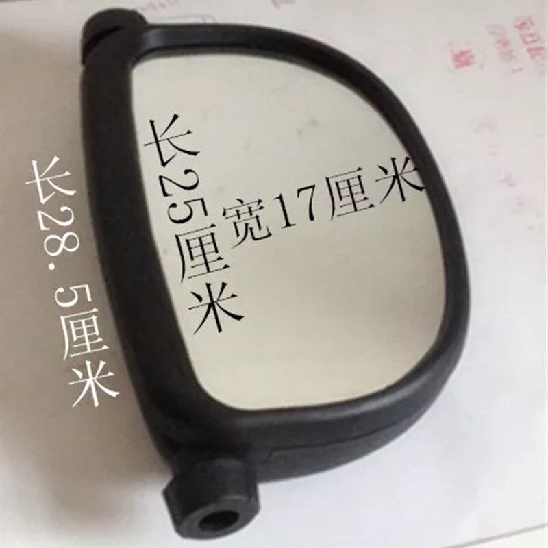 速发800三轮车反光闭 封镜三轮摩托棚镜 金马 宗申车车