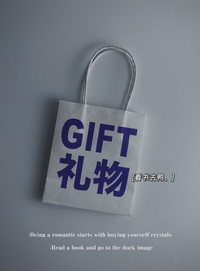 速发小迷你礼物袋子品IFT 礼G袋  蓝色系随手纸袋清新礼物包