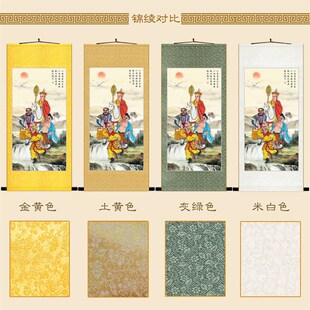 现货速发唐僧师徒西天取经图挂画 西游记神像水陆画 丝绸卷轴画