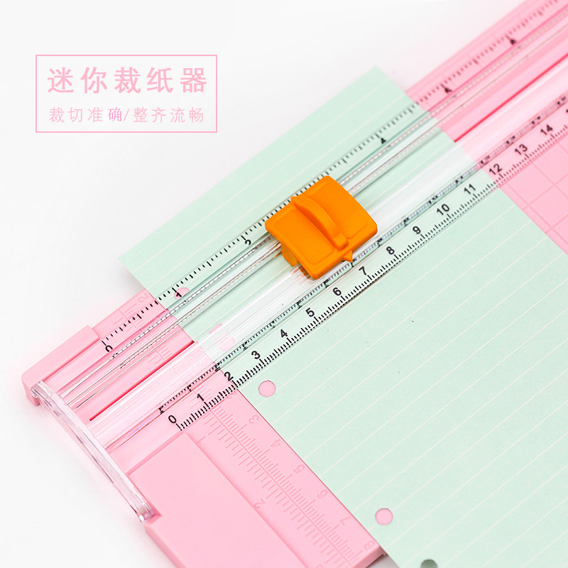 速发三机二班 a4裁纸器学生便携裁纸机滑动式切面裁纸年手动桌纸
