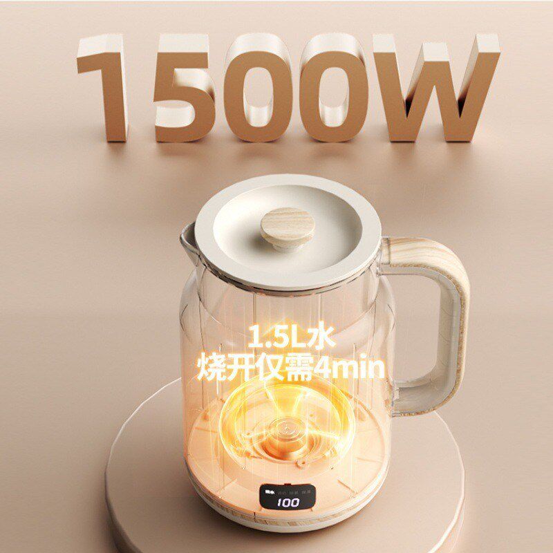 速发电热水壶体温便携保温杯一保全自动恒温烧水壶不锈钢双层防烫