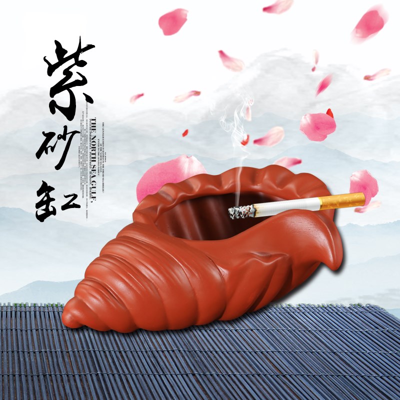 速发烟灰缸紫砂缸古实用烟灰摆个性创意复件客厅办公室陶瓷烟灰缸