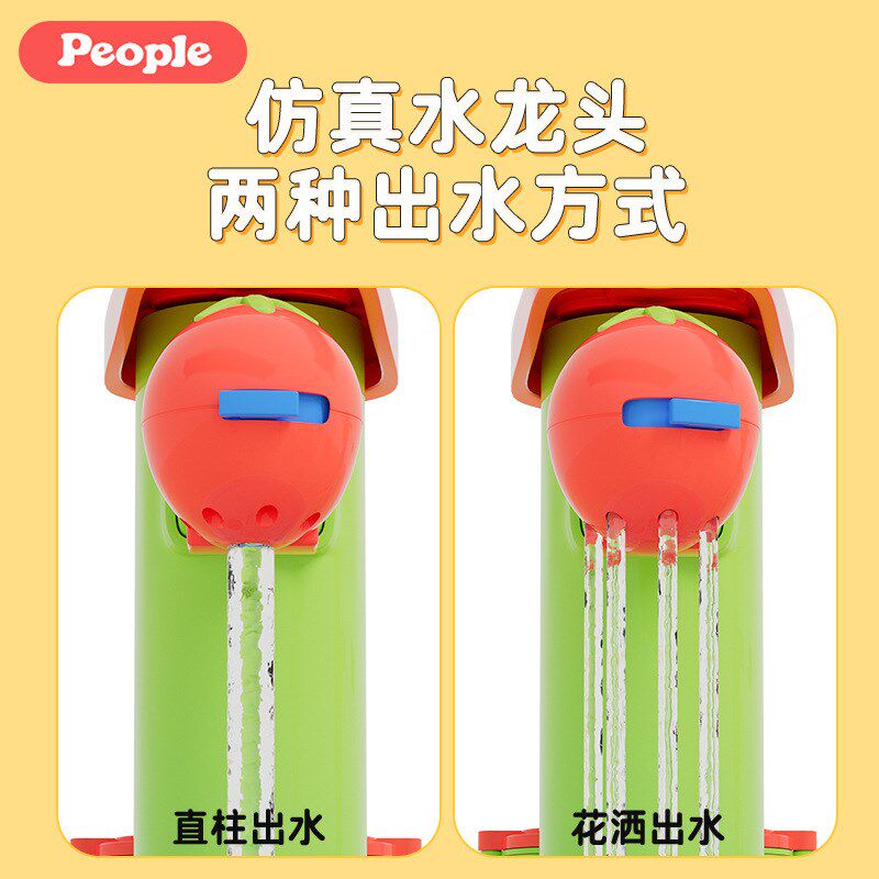 速发ppleoe水池戏水玩具宝宝过家家厨房收纳蔬菜认知18个月