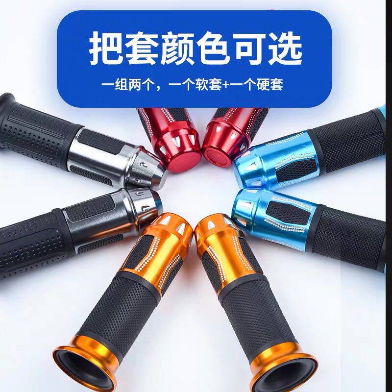 速发电动把转车变速器三轮档调淮单油门小海豚新日比德文速海
