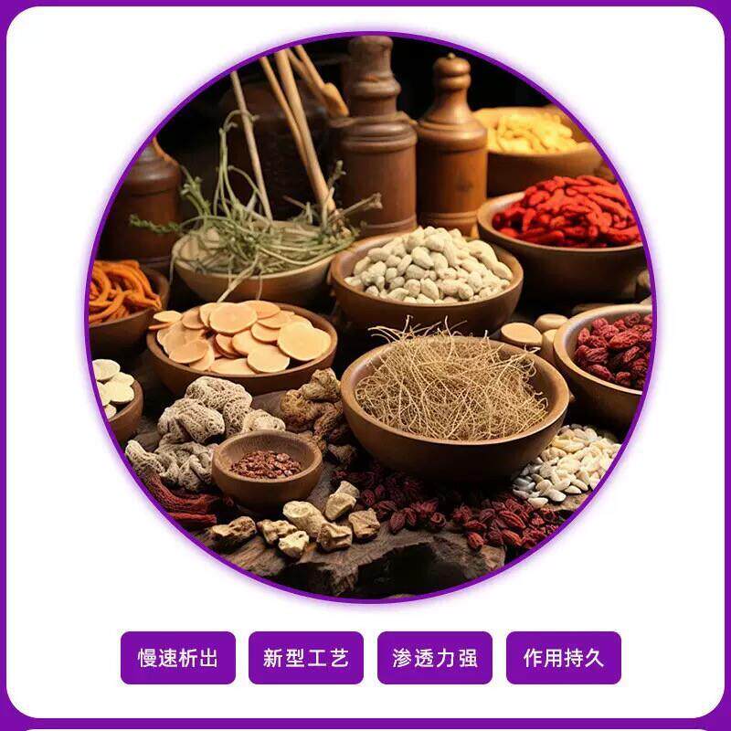 现货肋骨肋骨软骨贴胸口胸骨Q不适骨矫正恢复