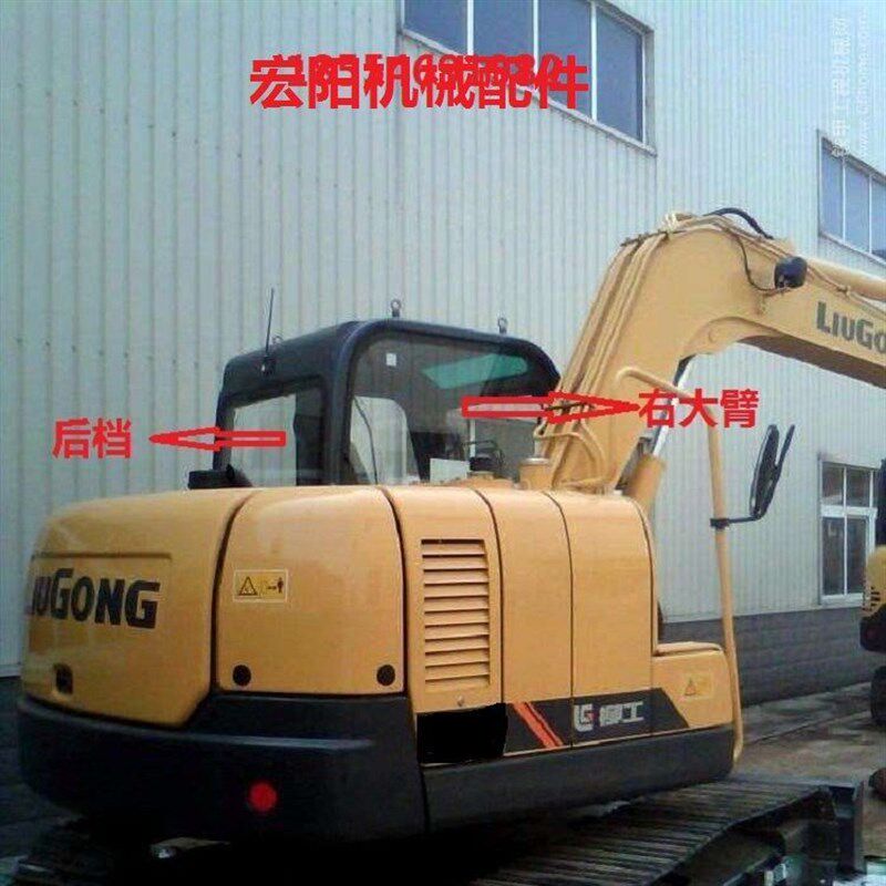 速发挖掘前包工055E钩机机后挡风天窗车门玻璃不柳邮高品质油缸护