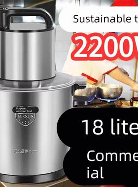 现货品20e25新款绞肉机多功能名和面出面一体机商用绞馅