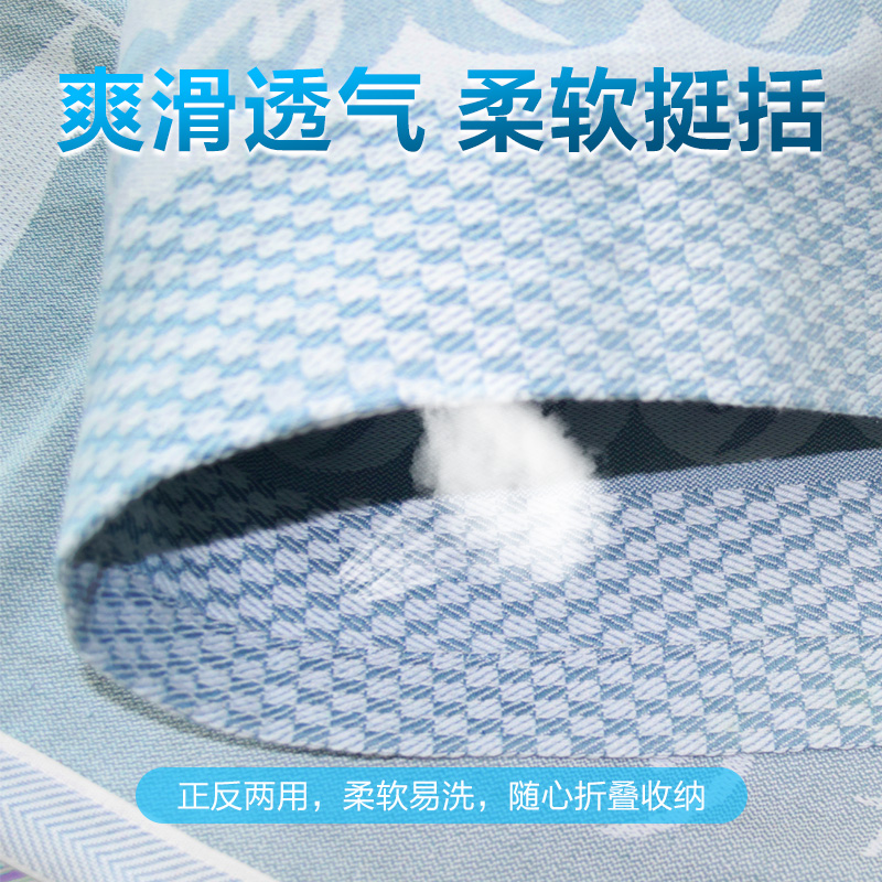 现货速发新款罗布麻席 吸湿透气 四季用机可洗折叠