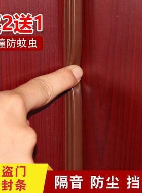 速发Ati ffpmftt door  dtr p door ad widowi souspro