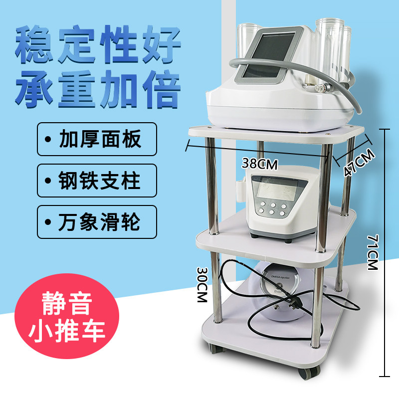 速发仪器推车台移小气泡置物架子式动底座院三层多Z功能小推