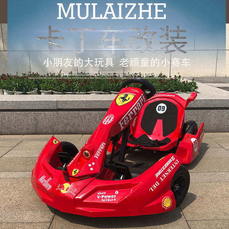 速发电动卡丁车 电动平衡沙 漂移车广场沙滩车广场四轮车滩车