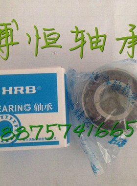 速发B哈尔滨轴B 精配机床高速电主轴两联密对轴承7011CETA/P4D承