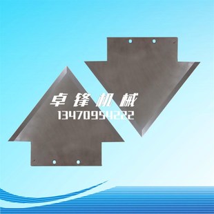 速发异形刀片锯齿三刀齿形 精准看厂加工 高图钢切割 碳家销售