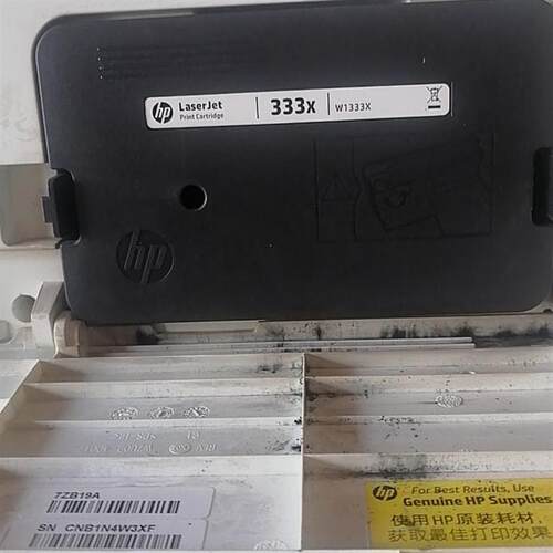 现货适用 hp 333S 333A 333X W1333S  墨粉  m4S37 M439 碳粉盒