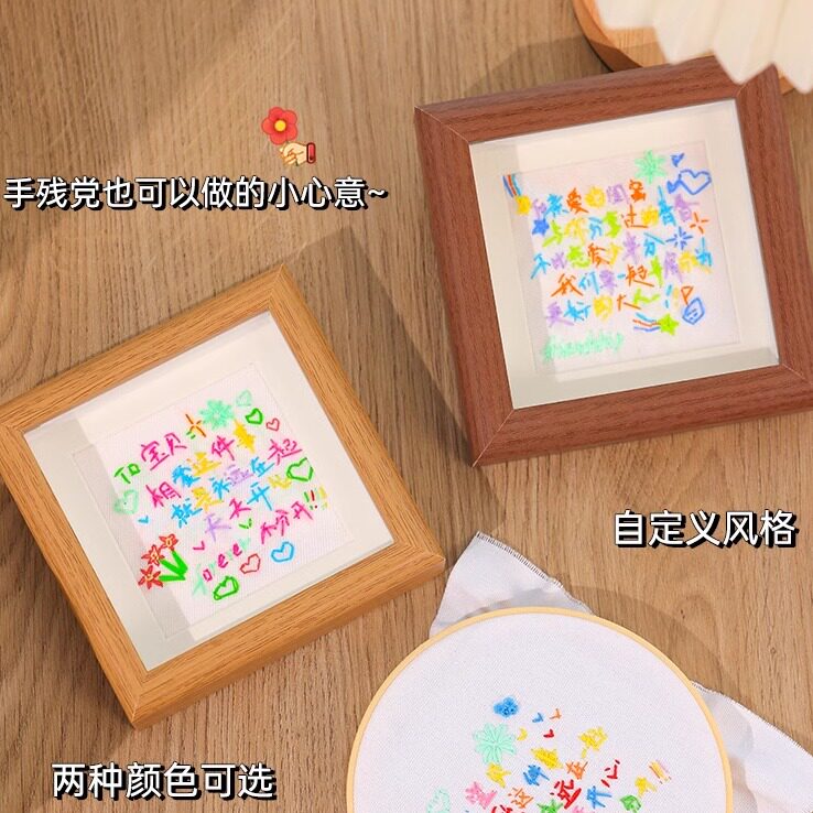 速发七夕礼物友男友情人节送送生工纪念创意手日情侣好物