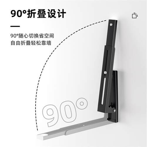 现货厨房微波炉支架挂墙上烤箱304不锈钢支架收纳U层架托架伸缩置