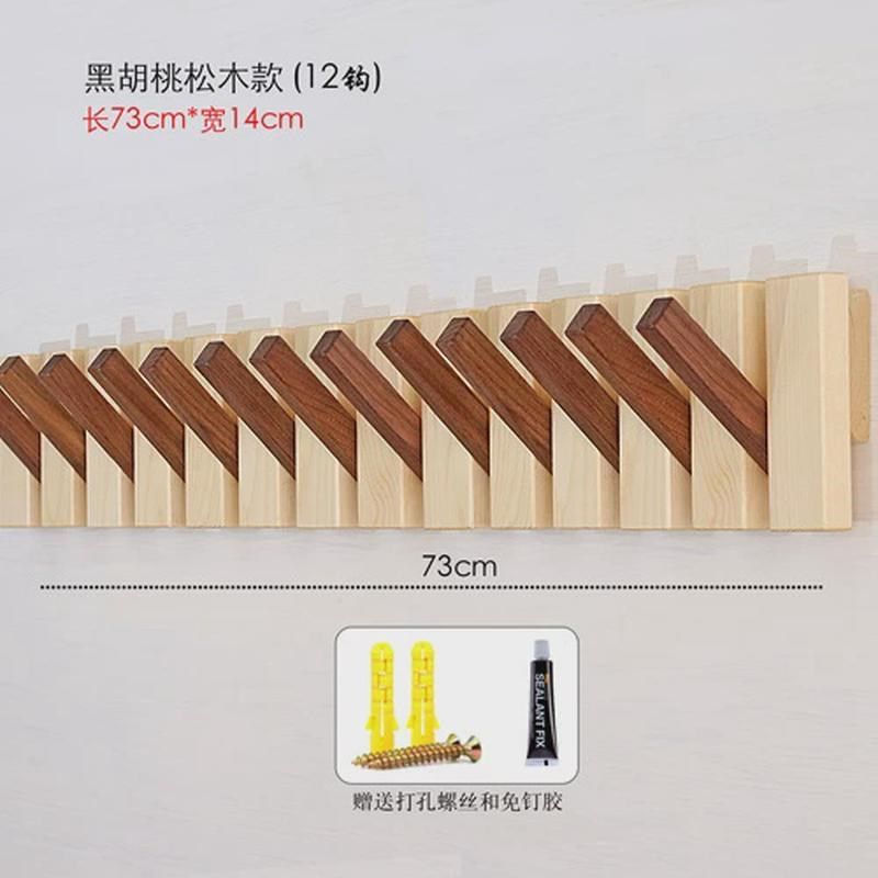 速发实木挂挂玄关入户衣帽室衣钩墙上木质挂衣架壁钩创意墙壁卧挂