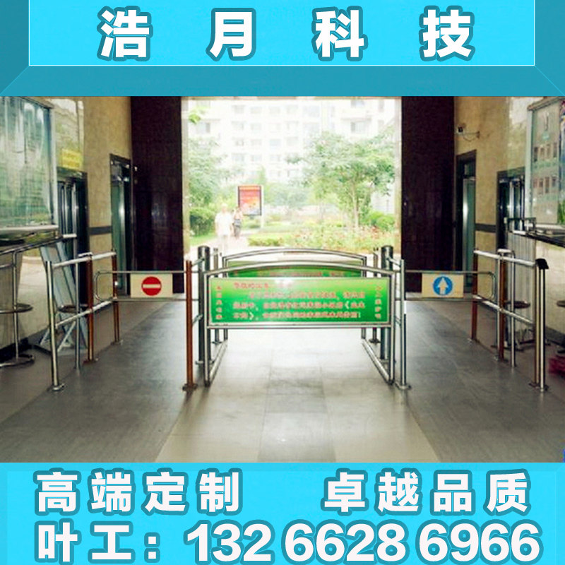 速发人行通道动闸机道闸摆入口闸机超市出闸圆柱摆闸带护栏手摆挡