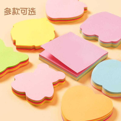 速发Ho r versio of ostiy  tes