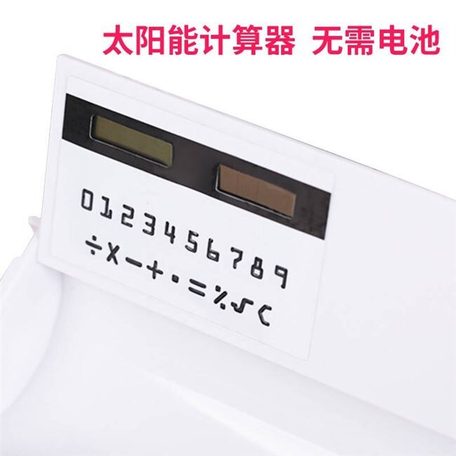 速发0圆形当。18圆筒折叠我要2学霸文具盒萌萌中学生玩具盒时