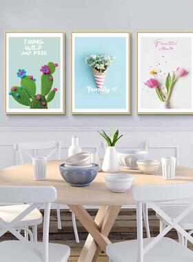 现货绿色植物装饰画北欧小清新墙C画客厅简约挂画玄关餐厅三联壁