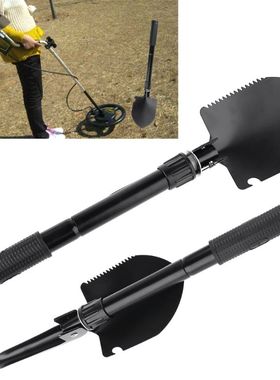 速发Outdoor t Detecr iigger Diggig   FDder Fdi