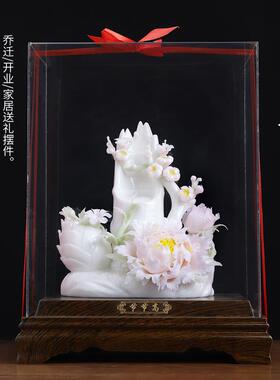 现货节节高非遗手工陶瓷摆件办公室I开业乔迁升职礼物商务礼品