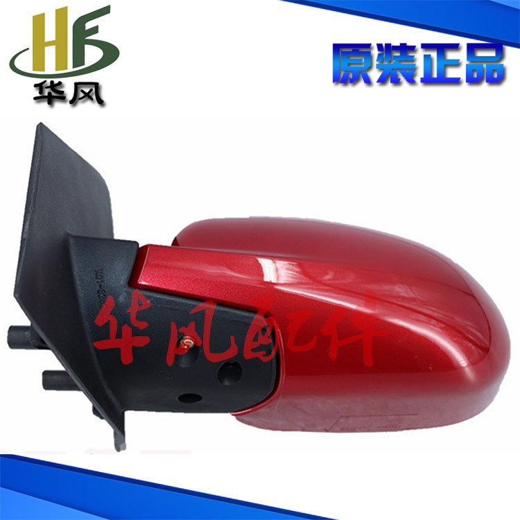 速发时风电动轿车配件 D501/D镜0 反光5  漆带镜