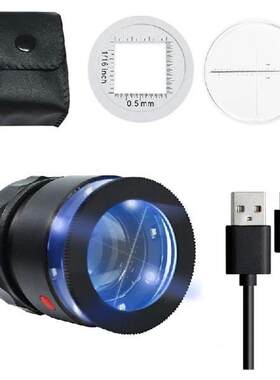 速发Loupe+Magnifier+10X,Rechargeable+Jewelers+Magnifying+Gla