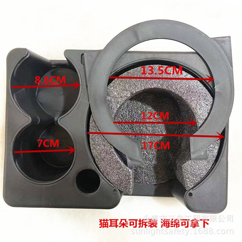 速发车载保温壶热水瓶定用固专架暖壶架用家水壶底座车用水壶固定