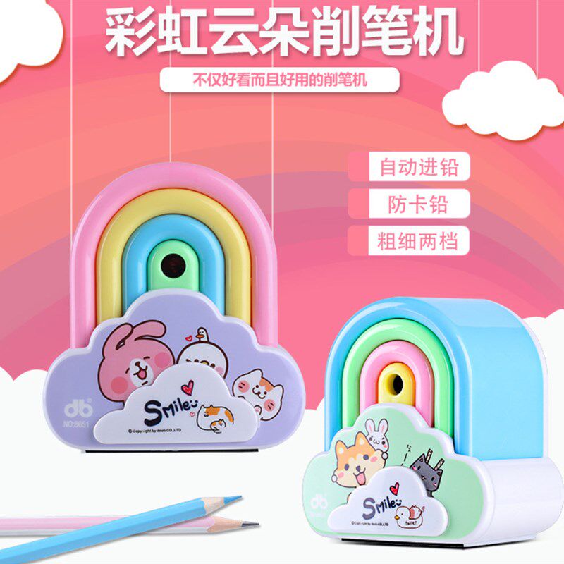 速发可爱自动削铅进刀笔男生生卷笔刀防卡铅多功能学习奖品