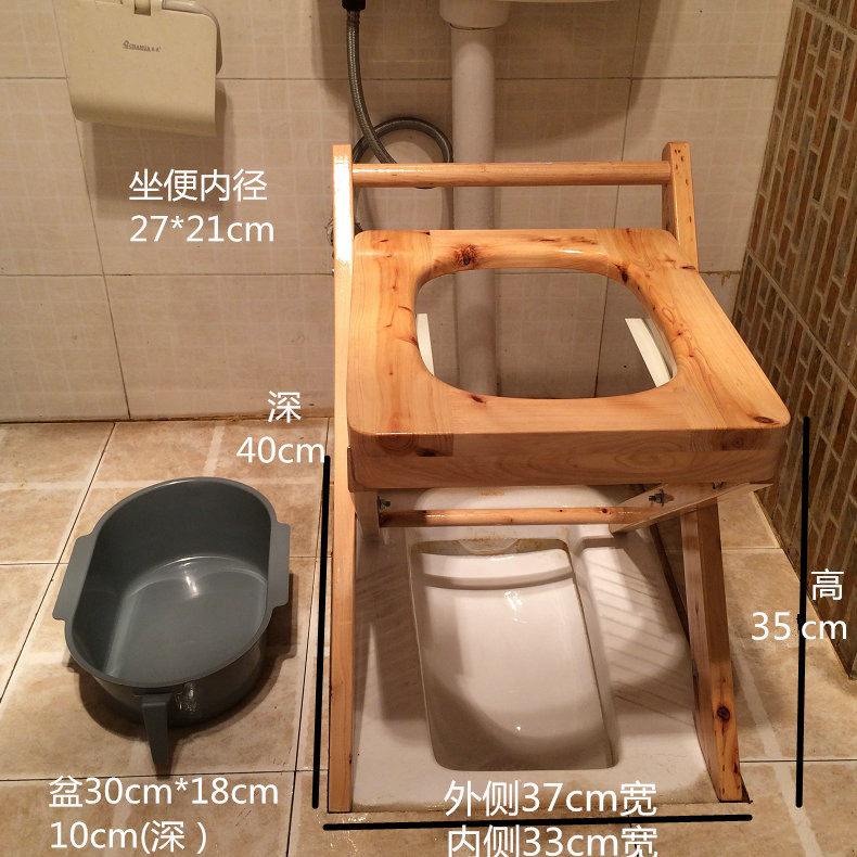 速发全实木轻便携折叠孕妇坐便椅坐便凳坐便器人年老马桶凳座蹲便