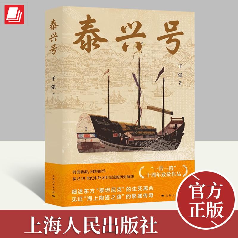 优质图书 量大从优