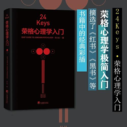 优质图书 量大从优